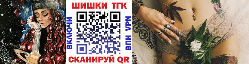 Названия наркотиков Староминская А ПВП  Галлюциногенные грибы  Меф мяу мяу  Канабис  COCAIN  Амфетамин 