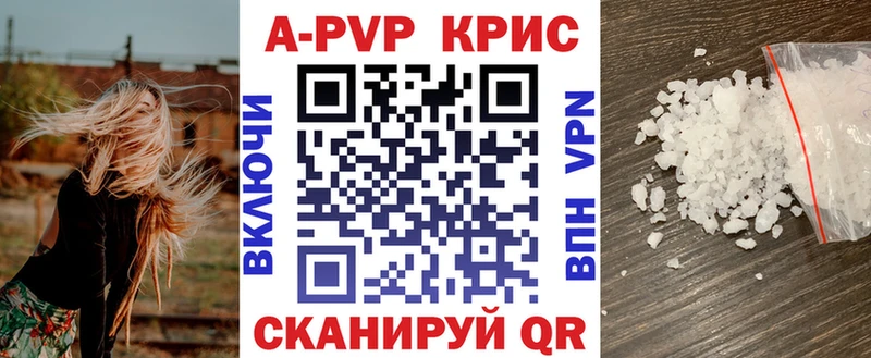 shop состав kraken как войти Староминская APVP VHQ