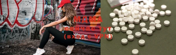 mix Осташков