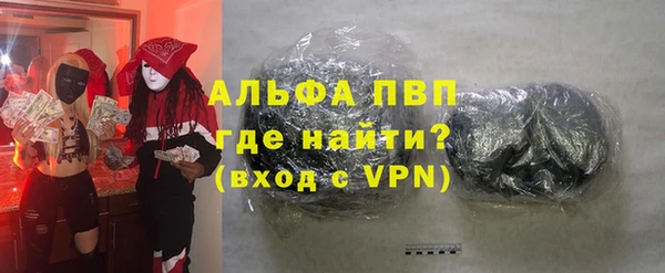 герыч Остров