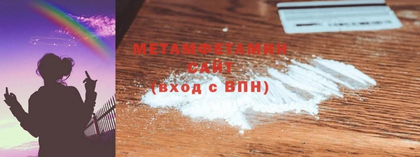 mix Осташков