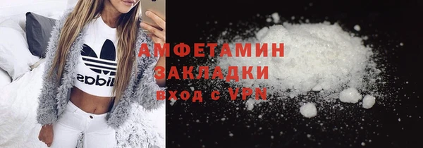 герыч Остров