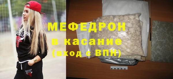 mix Осташков
