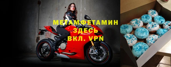 mix Осташков