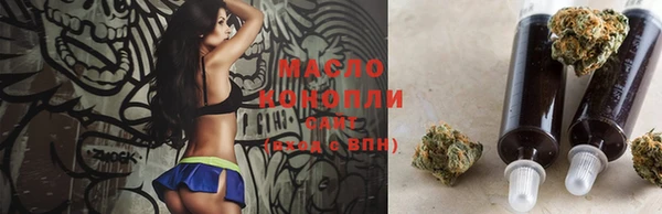 mix Осташков