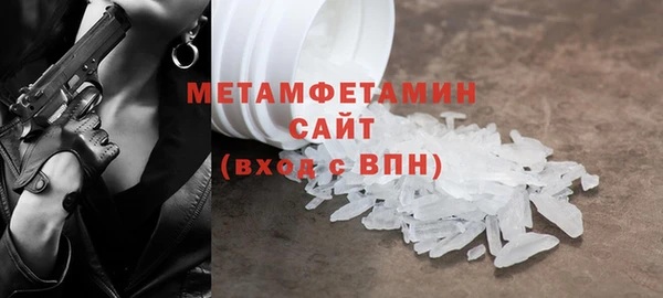герыч Остров