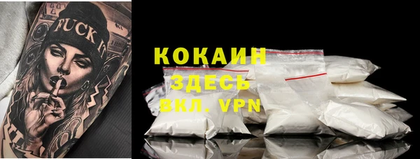 герыч Остров