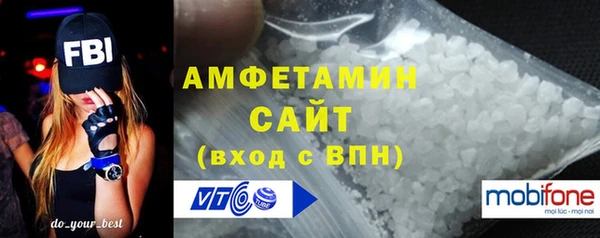 герыч Остров