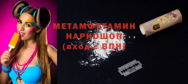 mix Осташков
