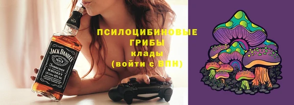 герыч Остров