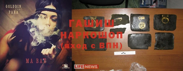 mix Осташков