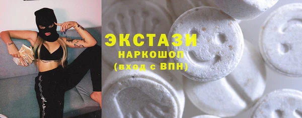 герыч Остров