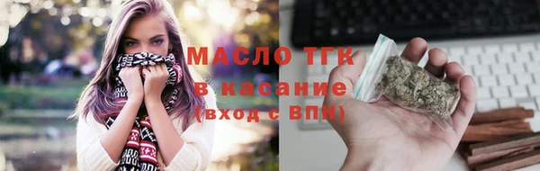 герыч Остров