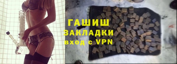 герыч Остров