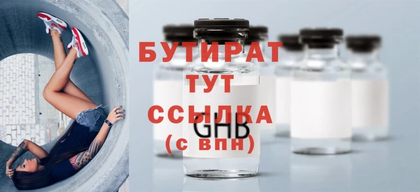 mix Осташков