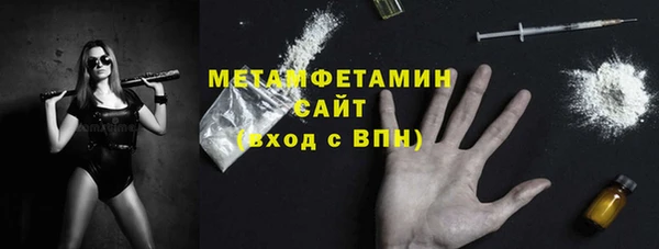герыч Остров