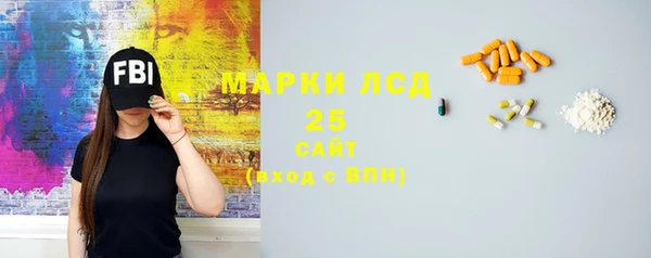 герыч Остров