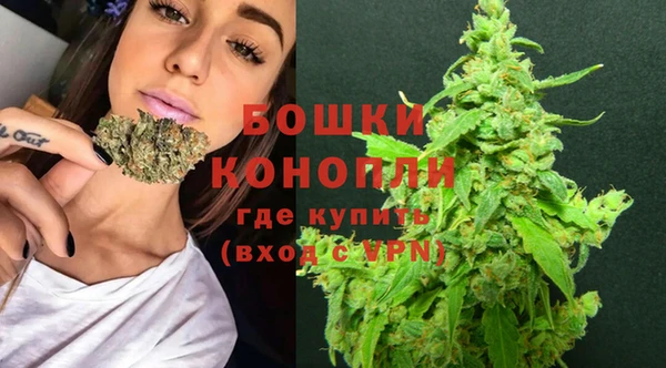 герыч Остров