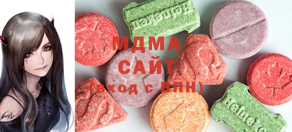 mix Осташков