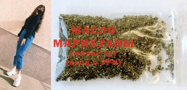 mix Осташков