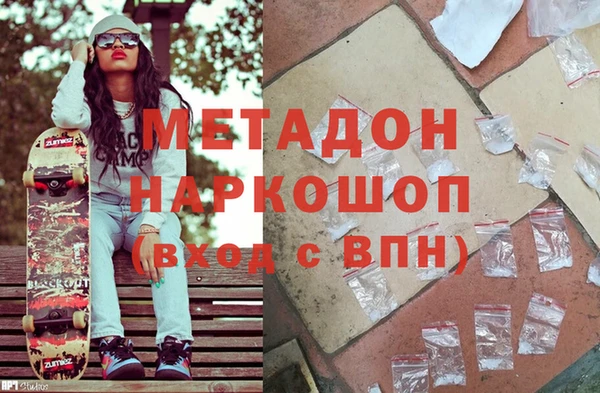 mix Осташков