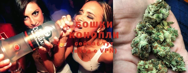 скорость Осинники