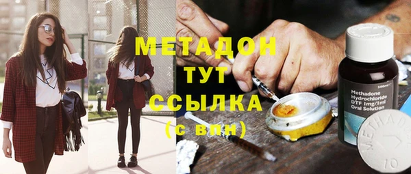 герыч Остров