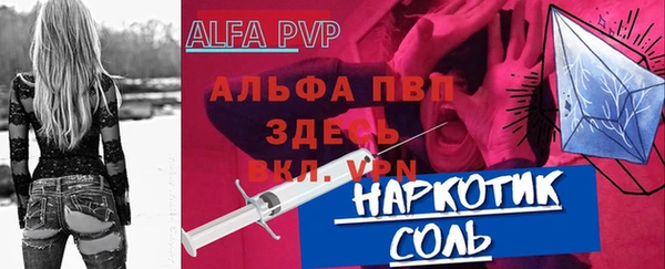 герыч Остров