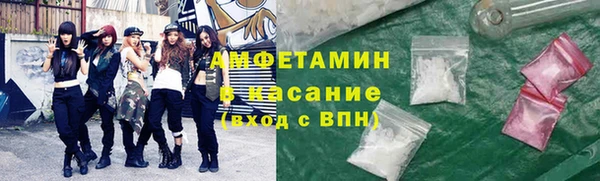 герыч Остров