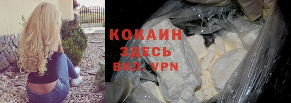 герыч Остров