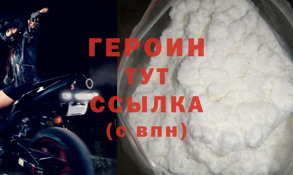 mix Осташков