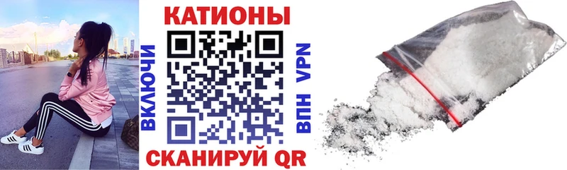 МЯУ-МЯУ VHQ  Староминская 